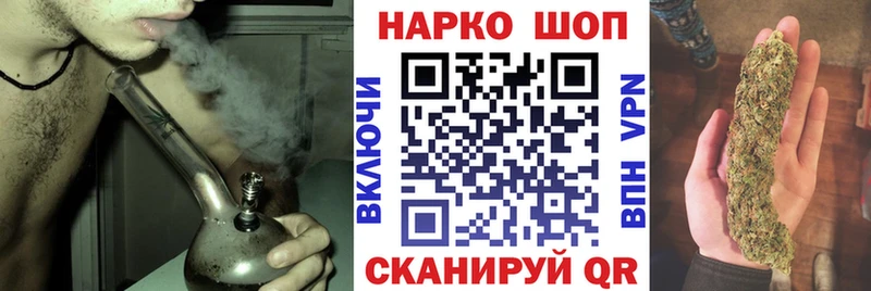 Купить закладку Подпорожье СК АМФЕТАМИН ГАШИШ Кодеин Cocaine МЕФ Каннабис