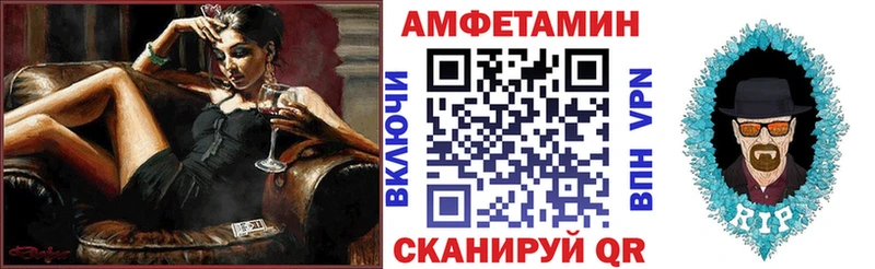 АМФ 98%  Подпорожье 