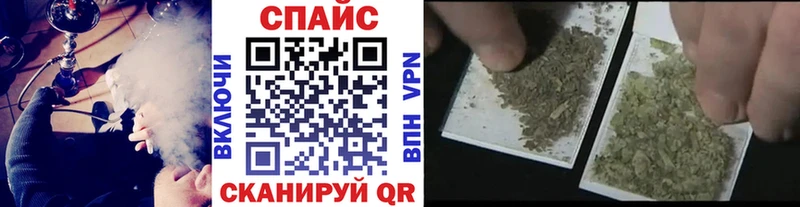 Бутират бутик  Подпорожье 