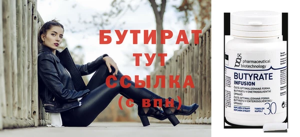 кокаин перу Новокубанск