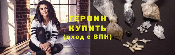 кокаин перу Новокубанск