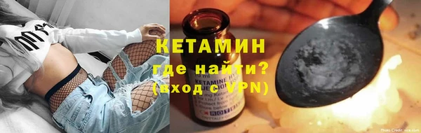 кокаин перу Новокубанск