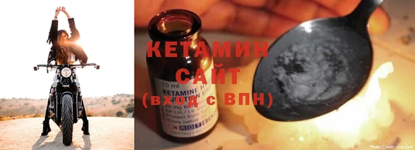 кокаин перу Новокубанск