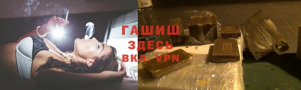 кокаин перу Новокубанск