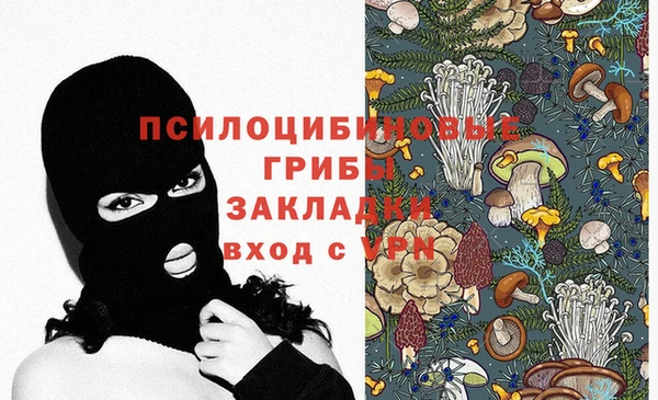 кокаин перу Новокубанск