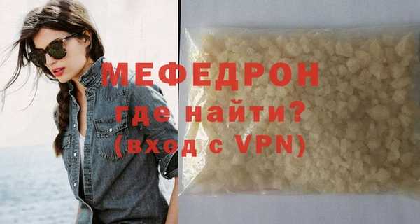 кокаин перу Новокубанск