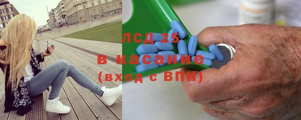 кокаин перу Новокубанск
