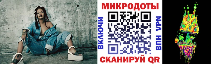 Галлюциногенные грибы мицелий где купить наркотик Подпорожье